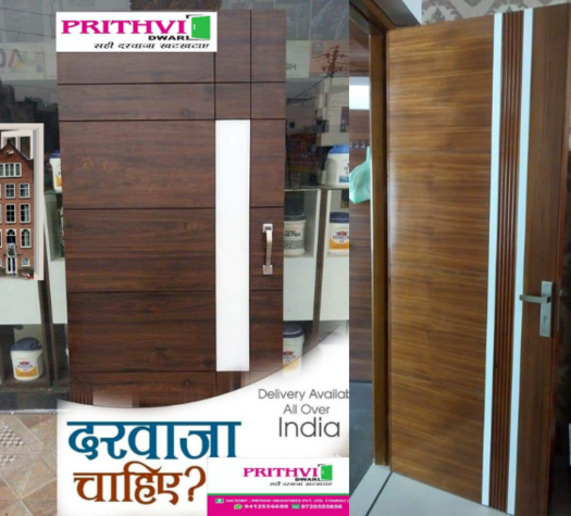 Prithvidoor: Leading Plywood Door Manufacturers